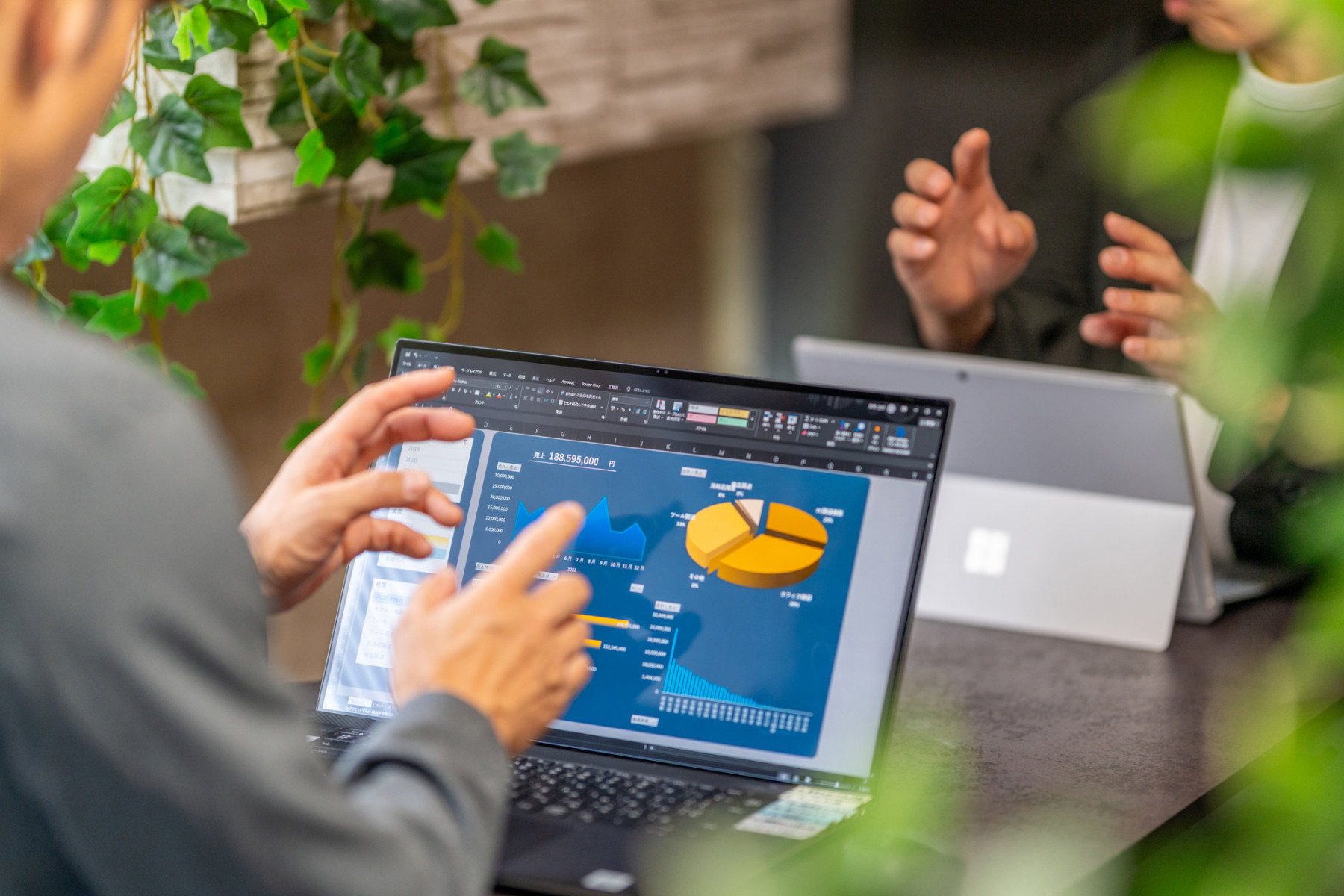 寄り添うサポート